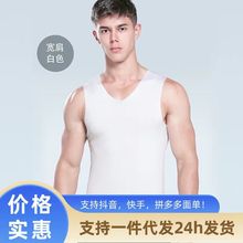 无痕冰丝背心男夏季青年薄款运动健身男士无袖打底上衣潮代发批发