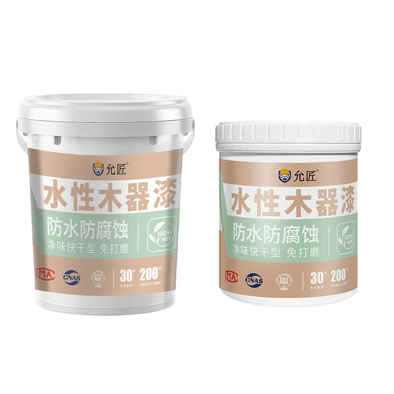 碗 陶瓷