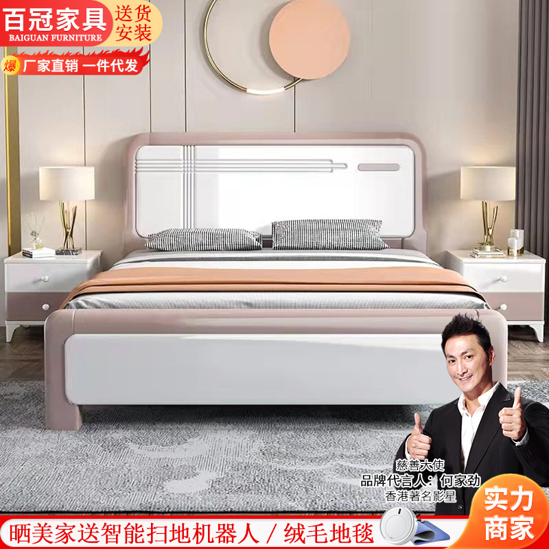 北欧儿童床男孩女孩单双人床1.5米全实木床青少年卧室1.5m储物床