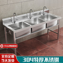 ����304���P�ˮ�������������B��ϴ�˳�ϴ������3���ϴ����