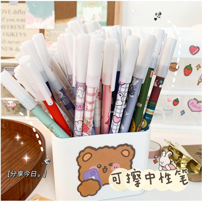 可擦拔帽笔摩易擦笔可擦中性笔晶蓝全针管ins高颜值学生卡通可爱