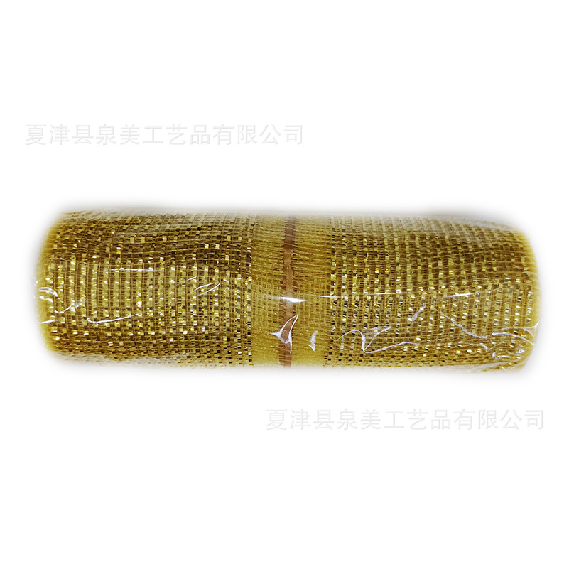 골드 드로스트링