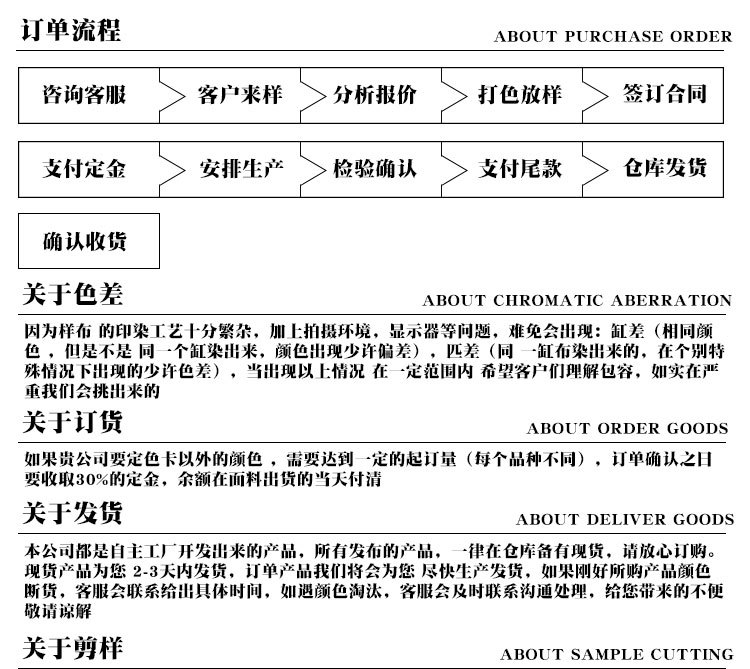 小羊纹pu皮革 1.2mm超细纤维 沙发革皮质玩偶表面柔软耐水碱皮革详情17