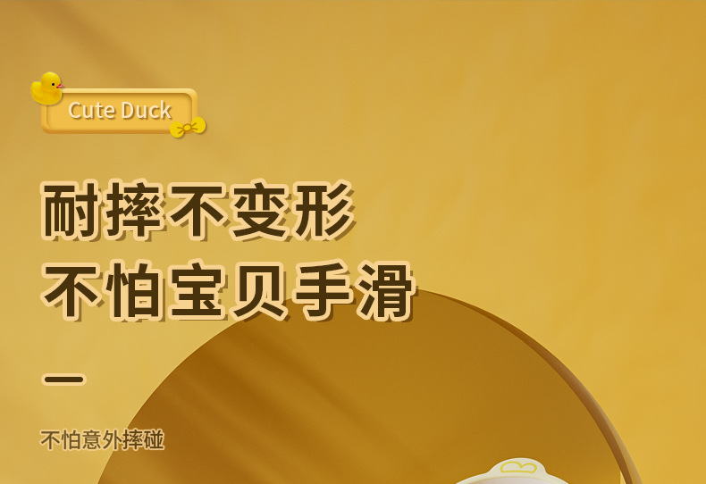 O1CN019iIEKA1ofT0Gedo9T_!!3063885252-0-cib.jpg?__r__=1691382752669