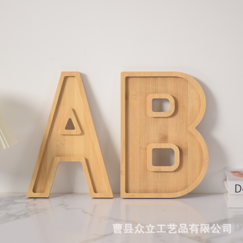 In-Stock Bamboo Letter Tray for Home Use, Parties, Graduation Season, Desserts, Deli Foods, Fruit Tray, Letter-Shaped Dinner Plate