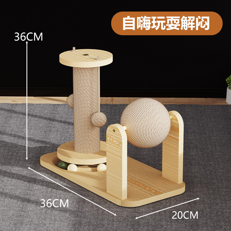 Pillar Cat Catching Ball Turntable