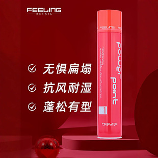 ���`�l�z�������͇��F��Ů���B���Ȼ���������^�l���͸��z�l��Ϟ