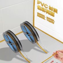 ?�ձ��N�����p�Nˮ�ز���̨�RͰ��ˮ��߅��ˮ�l̨���ù�ܷ�p϶