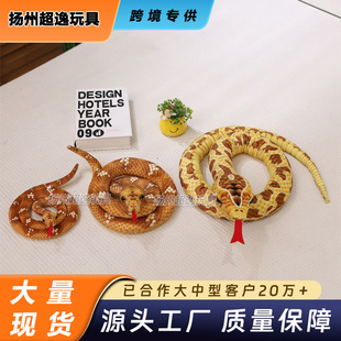 �羳�F؛������snake��ˇë�q��ż��ּ����߄������M��ߏS��ֱ