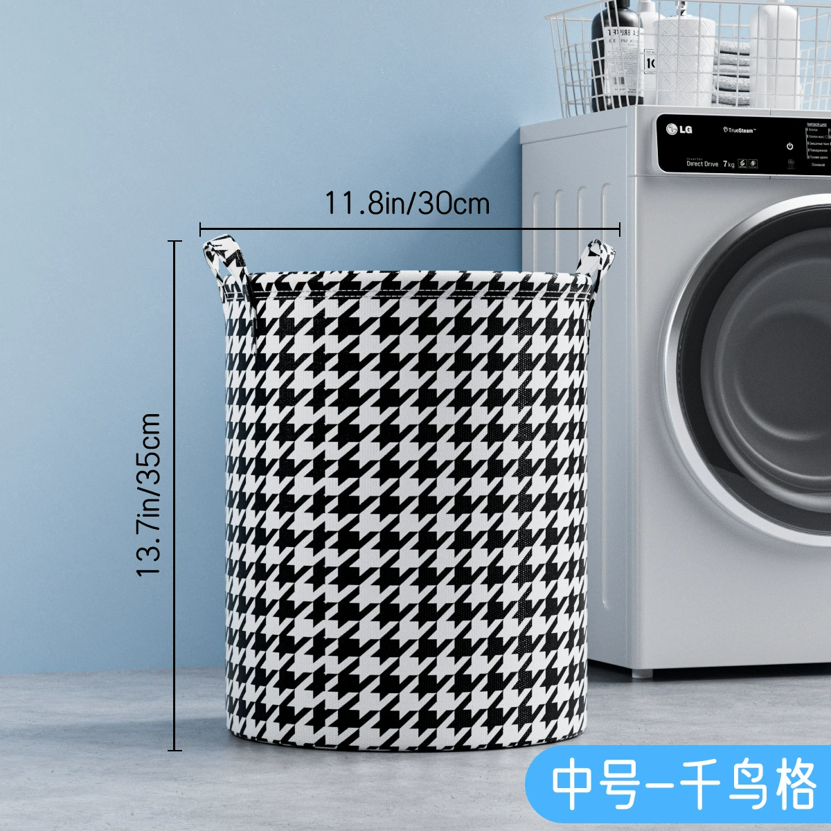 Foldable Cloth Storage Basket, Laundry & Toy Bin, Portable Handles, Multi-Size