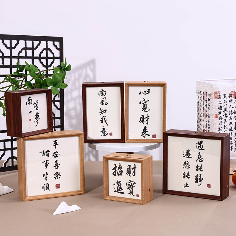 Luminous photo frame night light LED charging atmosphere light calligraphy and painting living room bedroom birthday gift table wholesale