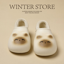 ؈�^������ЬŮ�����⴩��ͨ��ˮ��������ë�q��ů����ЬŮ�����l