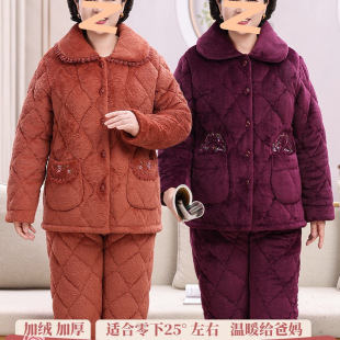 �����궬��˯��Ů�ӽq�Ӻ����ӊA�����ˋ����Ҿӷ����b��ůɺ���q