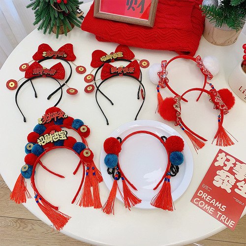 Dragon Year New Year's Day Festive Red Pom-Pom Hairband Ancient Style Plush Headband Tassel Hairpin Wealth Bringing