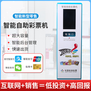 ��Ʊ�Ԅ���؛�C�ιΘ��������u�C���_�͟o��؜�u�C��ʽ������Ʊ�C