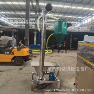 石墨粉螺旋提升机TGFF粉末片碱颗粒螺旋提升机调味粉圆管送料机22
