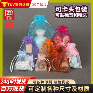 �����F؛���l��ɫ�W����ϲ�����ڴ����yƷ�YƷ�Ʒ����b�W����