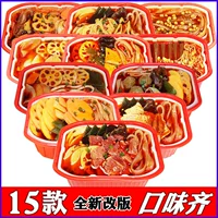 家庭装自热火锅_1688批发采购指南