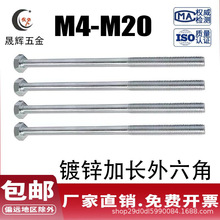 ��\���L���L��������˨�����^�����ݗU����M4M5M6M8M10M12M16M20