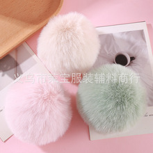 ���l7.5cm�«H��ëë���ֹ�diy������ɫëë������b�ë�q��