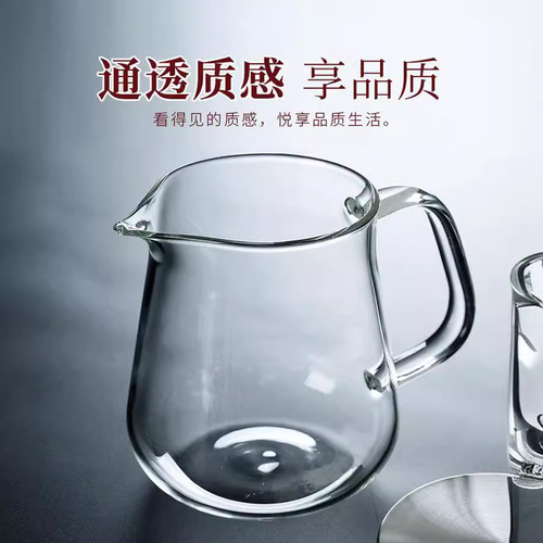 Portable High-Temperature Resistant Borosilicate Glass Tea Pot, Gongfu Tea Set for Home, Water Boiler, Flower Tea Steamer, Tea Cup