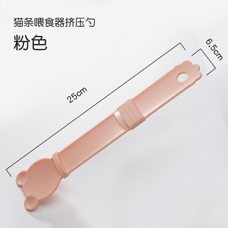 新型ステンレスペット食糧スプーン家庭用猫給餌シャベル多機能大容量携帯給餌スプーン卸売り|undefined