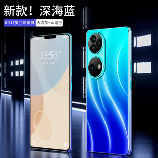 2024�¿�X50�����֙C256G��ȴ�ȫ�Wͨ5G��׿�����֙C���l���l