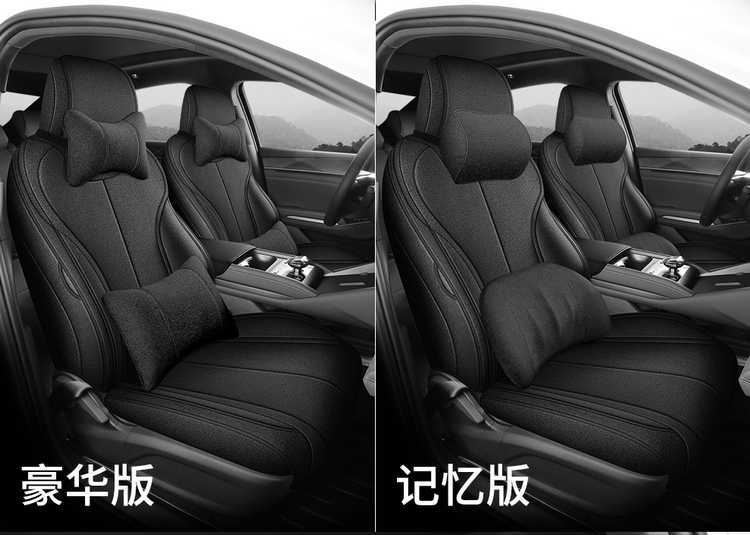 25 models of BYD Qin Plus DM-i special car seat covers, intelligent driving version, all-season universal seat cushion, full-cover seat covers