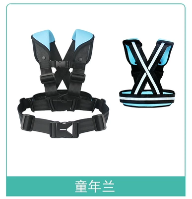 Battery Car Baby Strap – Other Automotive Safety Supplies - see-sku-childhood-blue-night-rider-s-code