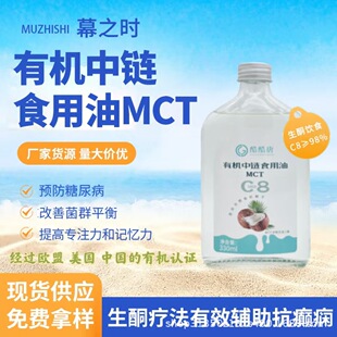 �ЙC��朸�����֬ �����e�a�^�����������ʳƷ��Ҭ�����ЙCMCT��