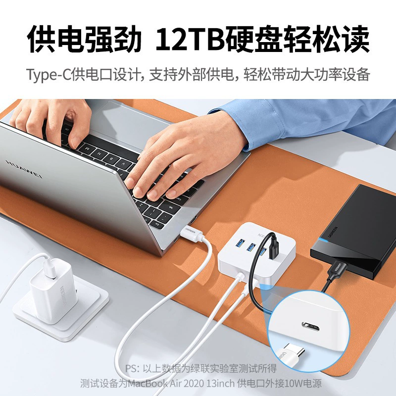 Akihabara набор удлинителя usb3.0 разделитель расширение ноутбук высокоскоростной один к четырём мультипортовая расширительная док-станция