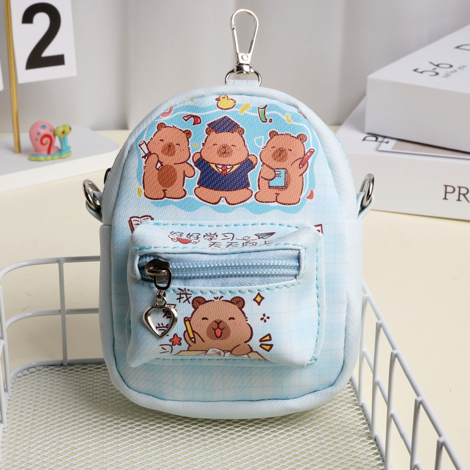 C154 블루러닝 카피바라