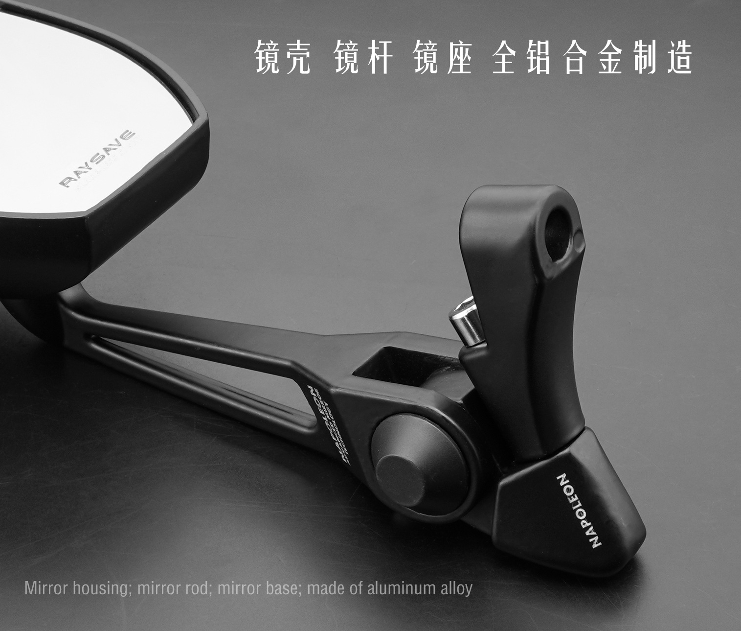 Modified Motorcycle Rearview Mirror, Electric Vehicle Anti-Glare High-Definition Japanese Mirror, Aos4 Wholesale