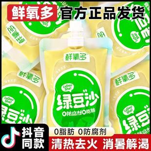 �r����G��ɳ0֬��0���G����ɳ���������������Ʒ�G�������l