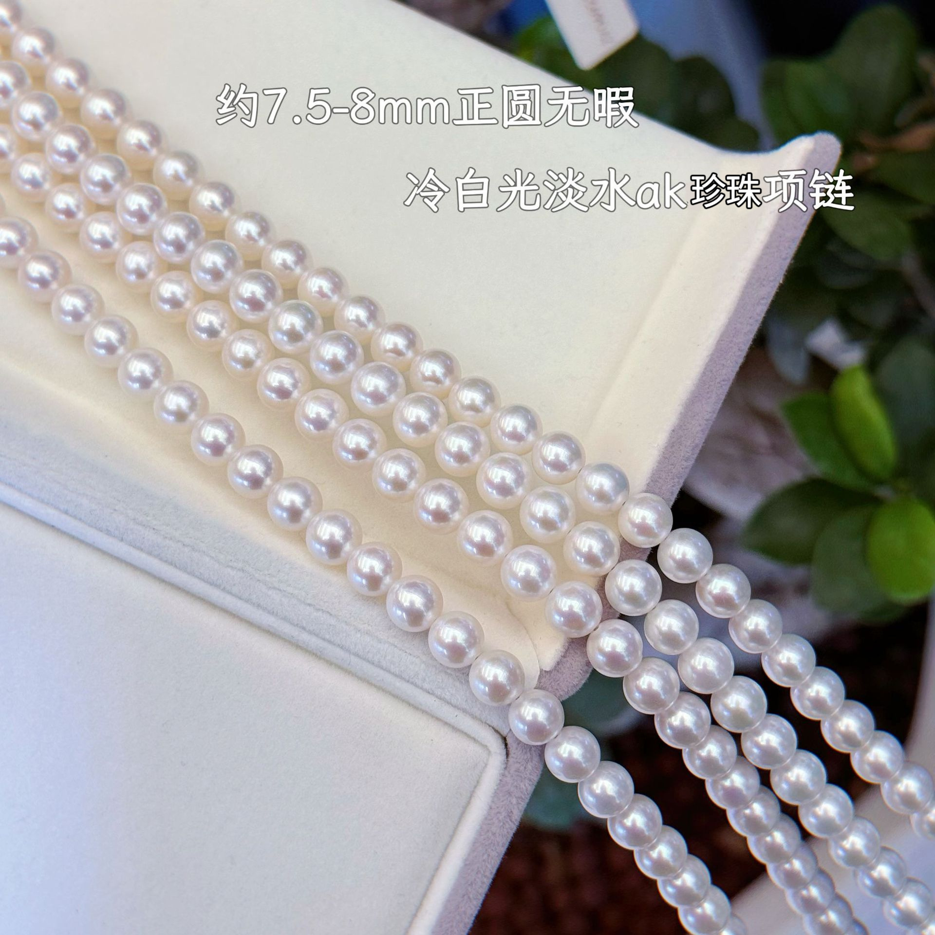 ���������»��߼���8-9mm����Բ��ran��ˮak�������������������