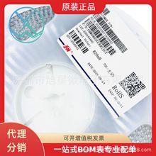 �L�A�NƬ늸���FHW0805UCR82JGT0805820nH/180mA5%4K�b