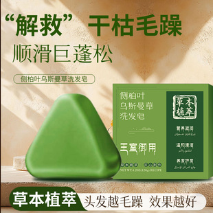 �Ȱ��~ϴ�l���ֹ����̰l�½���˹���ݺ��מ���ˬ����ȥм��ϴ�^��