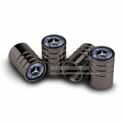 valve C-Class, E/S-Class Car Tire - classic-model-blue-wheat-benz-titanium-black-4-pieces