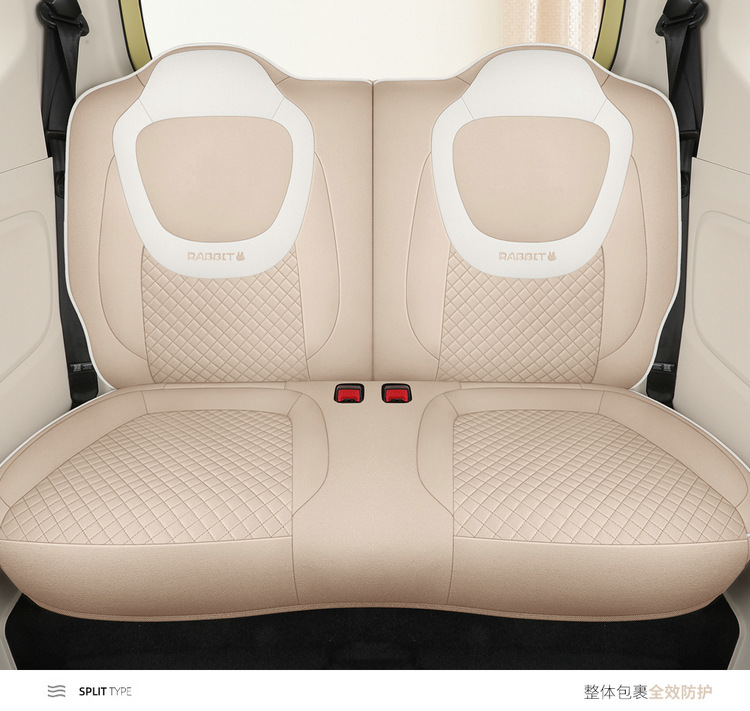 2024 special car is suitable for Wuling Bingguo cotton and linen car seat cushion four seasons breathable all-inclusive seat cover