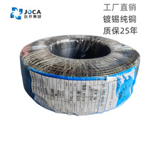 �Ϻ����_���˾�UL10269��Ӿ�10/12/14/16/18/20/22AWG��a����