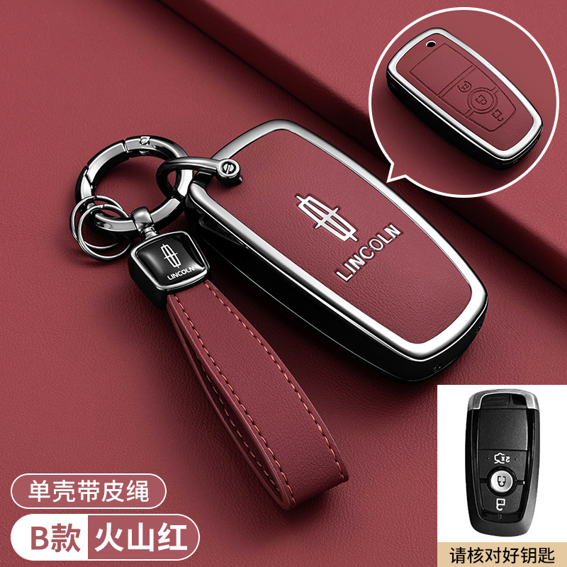 Suitable for Lincoln Aviator key case, 25 models of Lincoln Z, Navigator, Aviator, Continental Navigator car key cover for men