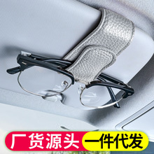 ܇�d���R�A��܇��ꖰ��ռ{�A�������R�܄��₀��܇�Ȓ�ī�R�A���A