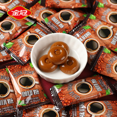 金冠咖啡糖招待過年貨糖果1斤硬糖兒童辦公室零食批發散裝批發