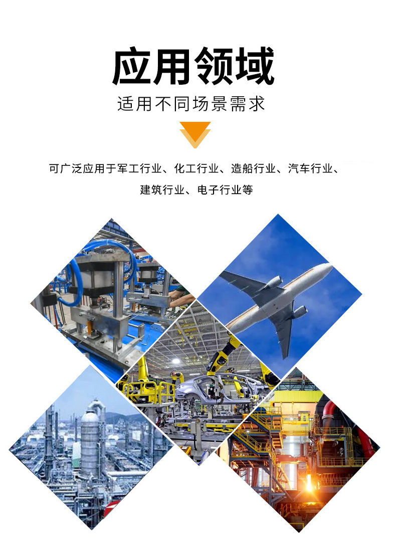 pc聚碳注塑加工件_11.jpg