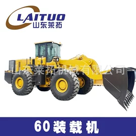 装载机械;推土机铲运机;路面机械