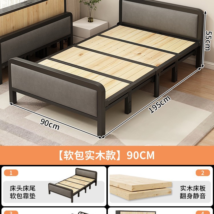 Cama de tiras de madera blanda de tubo cuadrado de 90 cm