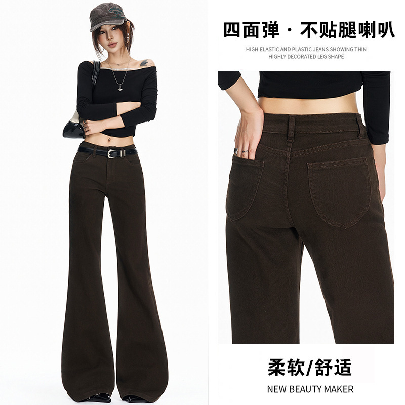 Women's dark blue slightly flared jeans that don't cling to the legs, super popular, hip-covering, stretchy, high-waisted, slimming, paired with high heels and bell-bottom pants Women's dark blue slightly flared jeans that don't cling to the legs, super popular, hip-covering, stretchy, high-waisted, slimming, paired with high heels and bell-bottom pants