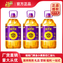 ʳ����ֲ���� ���R�T�S��С�ڿ������͉�եһ���мZ��Ʒ������