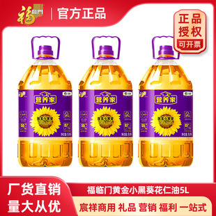 ʳ����ֲ���� ���R�T�S��С�ڿ������͉�եһ���мZ��Ʒ������