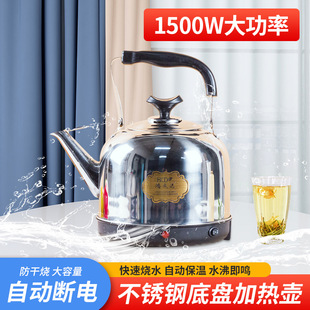 ���P�늟�ˮ���Q�џ�ˮ�ش������ˮ���ԄӔ�늱��ؼ���늉�